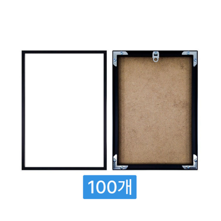 100개 단위 알루미늄 액자 도매 대량 맞춤 제작 공장직영, 100개, 라운드 유광 실버