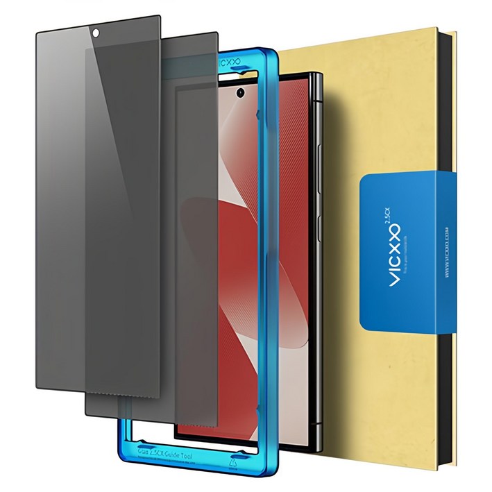 빅쏘 9H 고경도 갤럭시 지문인식 사생활보호 프라이버시 강화유리 휴대폰 액정보호필름 2매  부착가이드