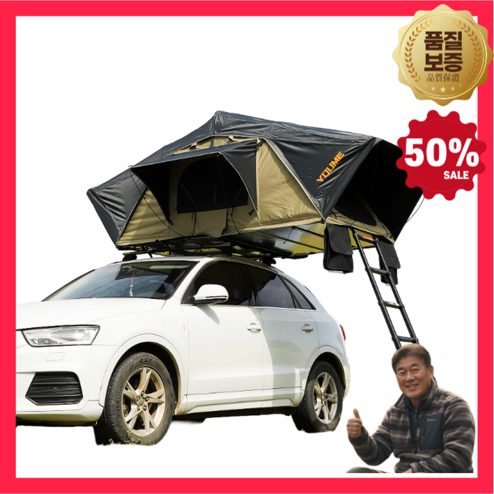 투빈스 캠핑 루프탑텐트 차박텐트 도킹텐트 캠핑용품 카나발 차박 차량용 텐트 쉘터 카라반텐트, 1.5x2.2m(3~4인용), 블랙/그린