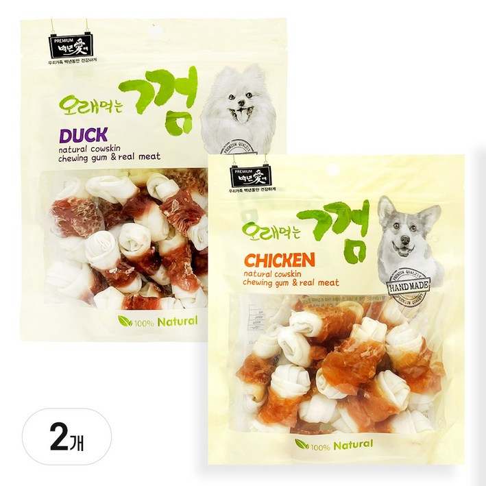 백년애 고기가 2배 이상 말린 오래먹는 개껌 강아지 간식 껌 치석 제거 2개 묶음, 250g, 1세트, 닭고기 소형 15P 오리고기 소형 15P