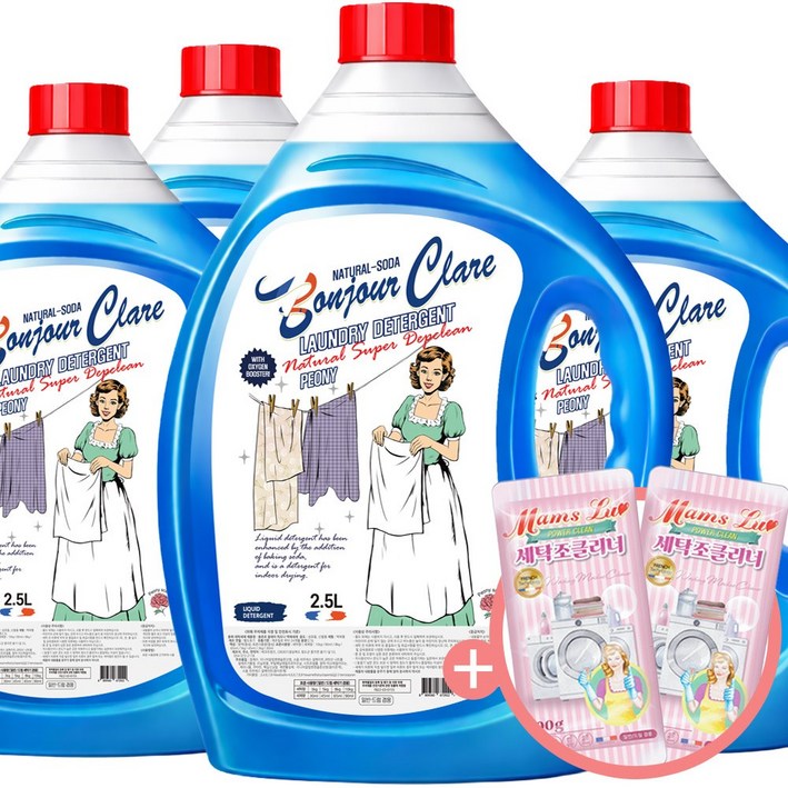 봉쥬르끌레어 화이트젤 액체세제 프랑스피오니향 실내건조