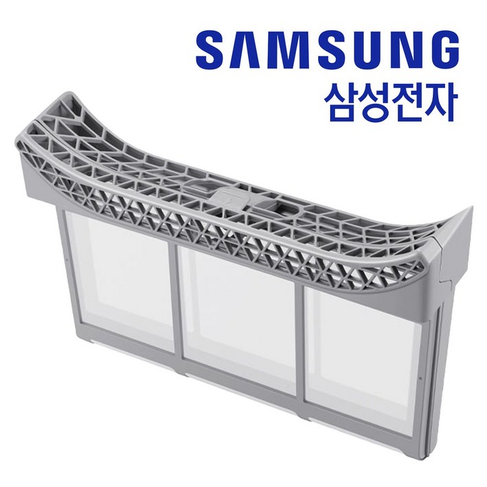 삼성 그랑데 정품 건조기 필터 세트 DV17T8520BW DV17T8520BV DV16R8540KV DV19T8745BW DV17T8740BV 삼성 그랑데 정품 건조기 필터 세트 DV17T8520BW DV17T8520BV DV16R8540KV DV19T8745BW DV17T8740BV