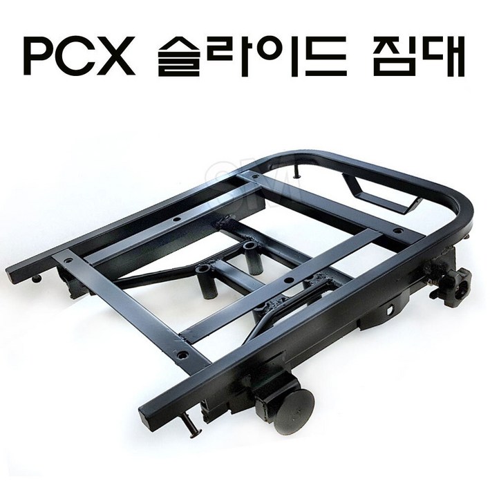 혼다 PCX 슬라이드 짐대 탑박스 리어캐리어 전년식, 1개 혼다 PCX 슬라이드 짐대 탑박스 리어캐리어 전년식, 1개