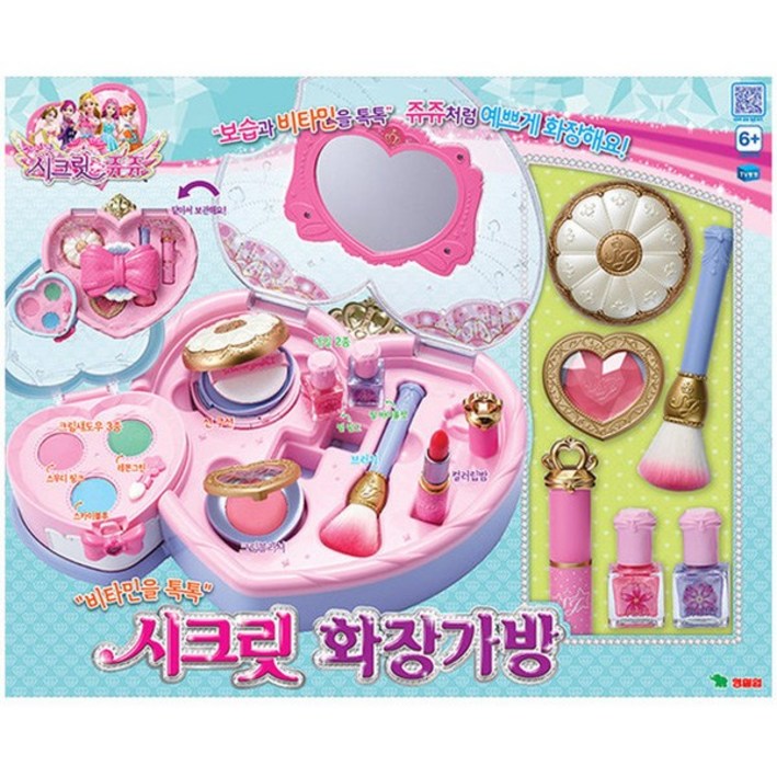 영실업 시크릿쥬쥬 시크릿 화장가방