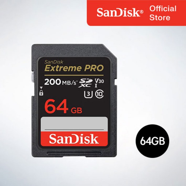 샌디스크코리아 공식인증정품   SD메모리카드 SDXC  Extreme Pro 익스트림 프로 UHSI SDSDXXU 64GB   공식수입정품