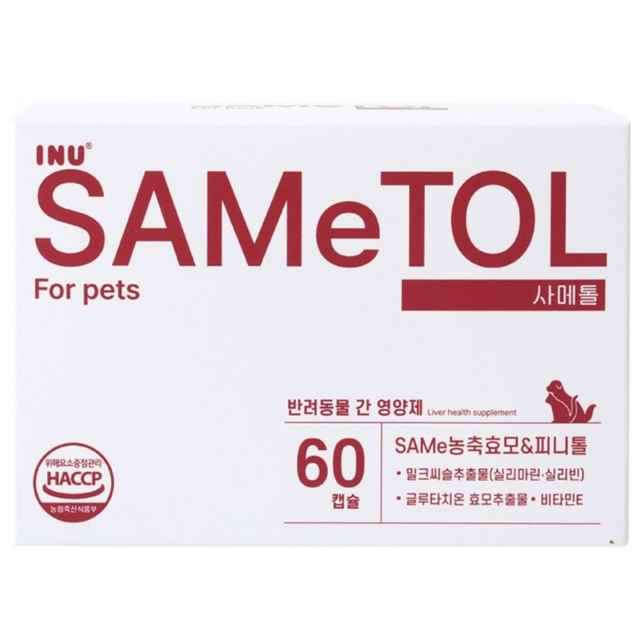 아이누 사메톨60캡슐 강아지 고양이 간영양제 간보조제 밀크씨슬, 1개