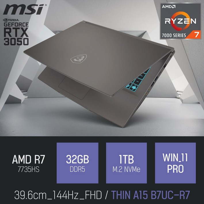 MSI 씬 A15 B7UCR7 이벤트 한정특가 MSI 씬 A15 B7UCR7 이벤트 한정특가