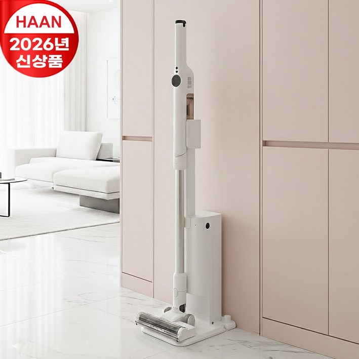 한경희 에어핏 무선청소기 / 250W BLDC 올인원스테이션 (먼지통비움+충전+거치+수납)