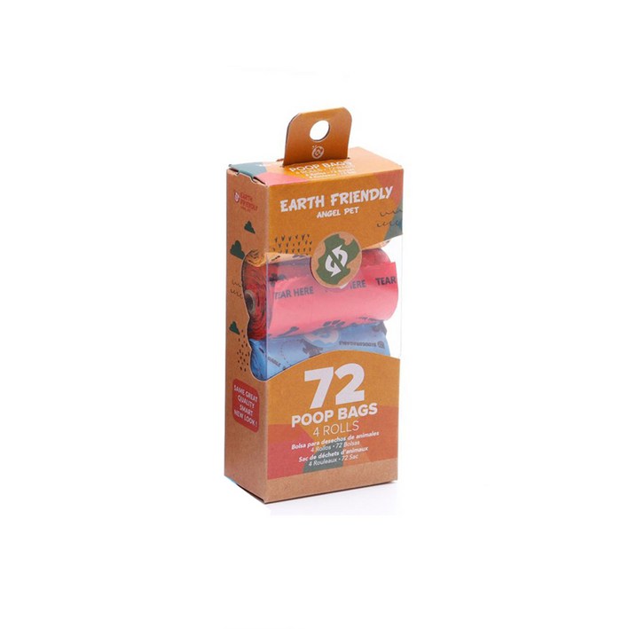 호강펫 강아지 배변봉투 휴대용 산화생분해 똥츄 풉백