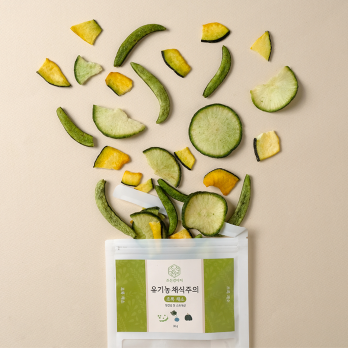 조선강아지 유기농 채식주의 강아지 비건 간식