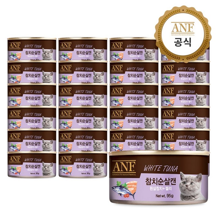 ANF 캔 고양이 간식 참치순살 95g