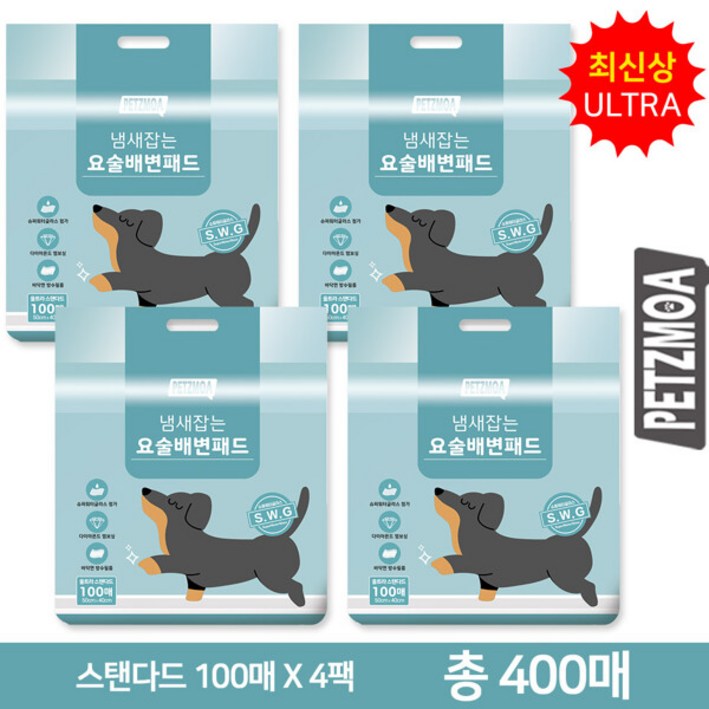 페츠모아 냄새잡는 요술 배변패드 울트라 표준형 400매 (100매 x 4팩)