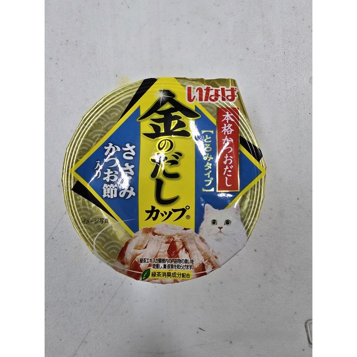 이나바 금빛육수 컵 애완동물용 IMC84, 24개