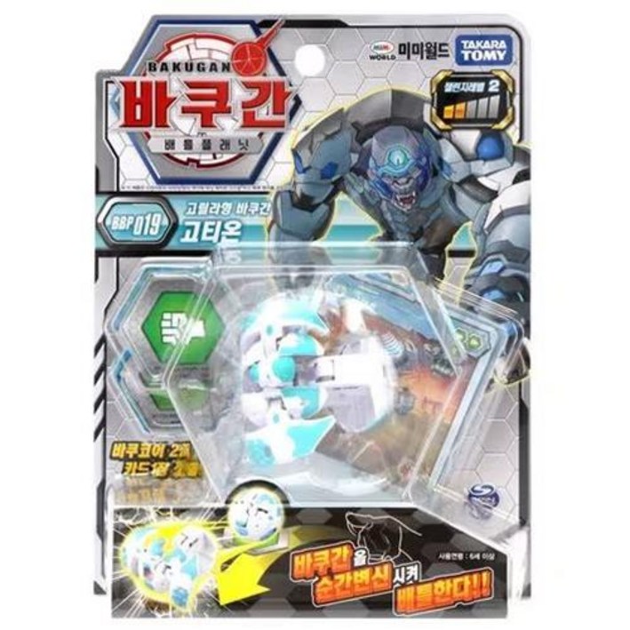 한정특가미미월드 바쿠간 BBP019 고티온