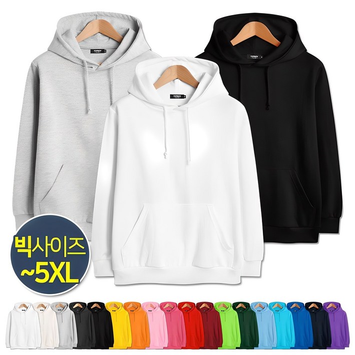 남녀공용 특양면 무지 후드티 KKA034