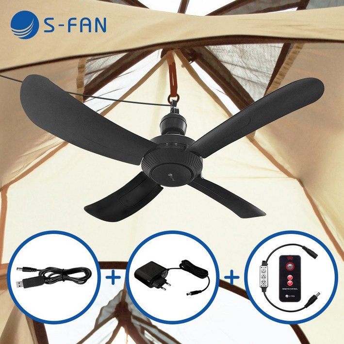 실링팬 캠핑 타프팬 세트 SFAN 50 12V 블랙 리모컨 실링팬 캠핑 타프팬 세트 SFAN 50 12V 블랙 리모컨