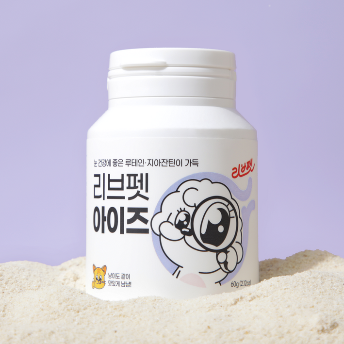 리브펫 아이즈 강아지 고양이 눈 눈물 영양제 포르피린 항산화제 분말형, 눈물개선눈건강, 1개
