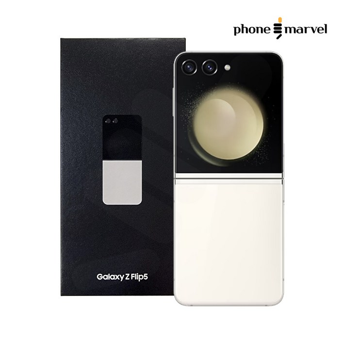 삼성전자 갤럭시 Z플립5 256GB 자급제 2년보증 단순개봉 미개통 풀박스 공기계, 크림, 256GB