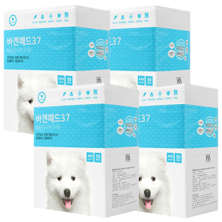 [고급형] 흡수력 좋은 애견패드 바겐패드 고급형 200매, 4개, 50개입