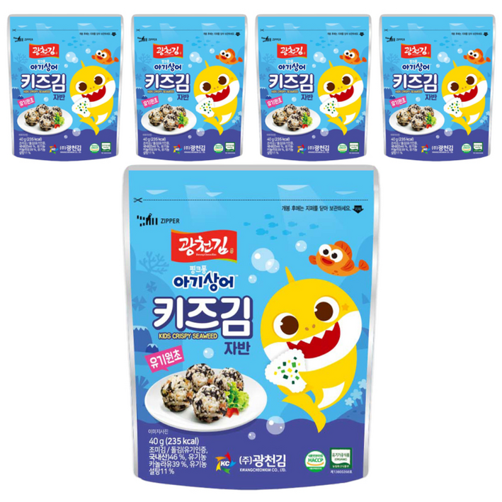 광천김 핑크퐁 키즈 김자반, 40g, 5개