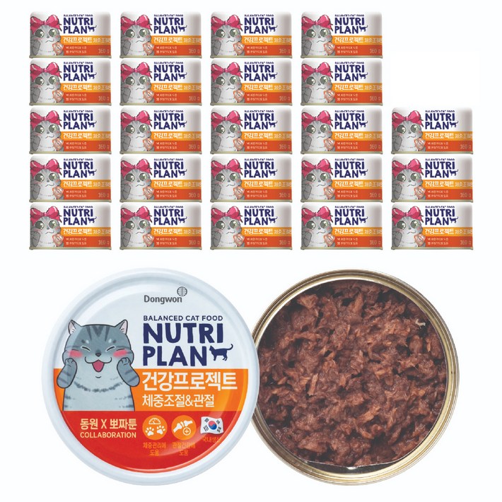 동원뉴트리플랜 뽀짜툰 고양이 건강 프로젝트 간식캔, 체중조절관절, 160g, 24개
