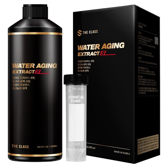 더클래스 워터에이징 익스트렉트S 초간편 터치리스 초고농축 원액 물왁스, 1개, 500ml