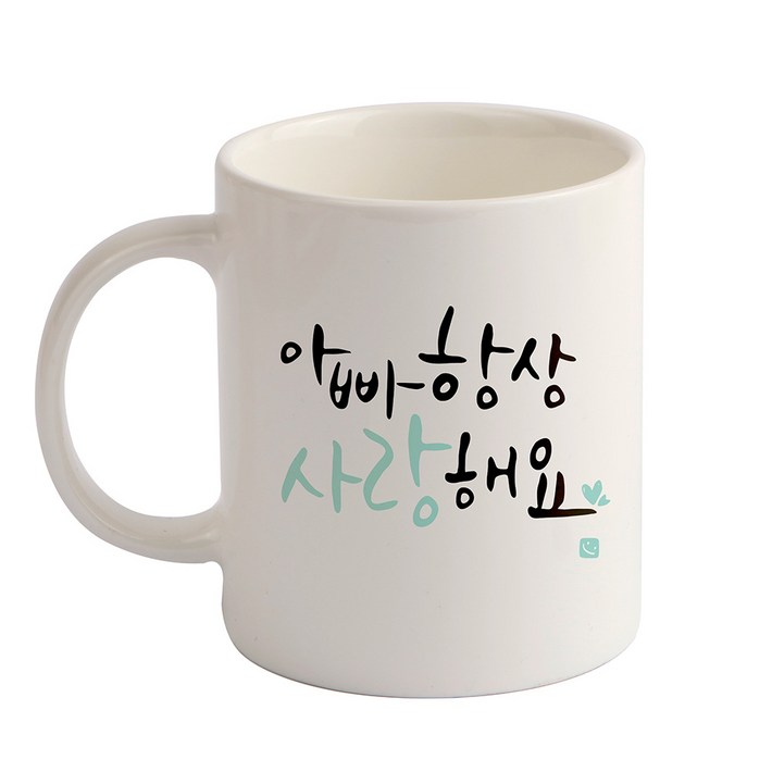 디자인아지트 캘리그라피 감사 기성 머그컵