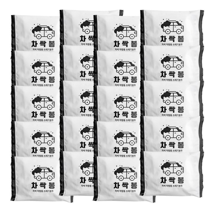 차싹 차량용 쓰레기봉투 3매, 혼합색상, 20개