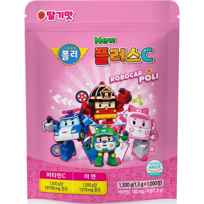 로보카폴리 뉴 플러스C 딸기맛 1300g, 1000정, 1개