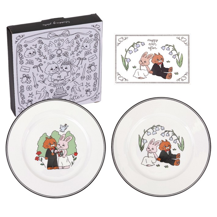 데일리라이크 웨딩 플레이트 2종 세트