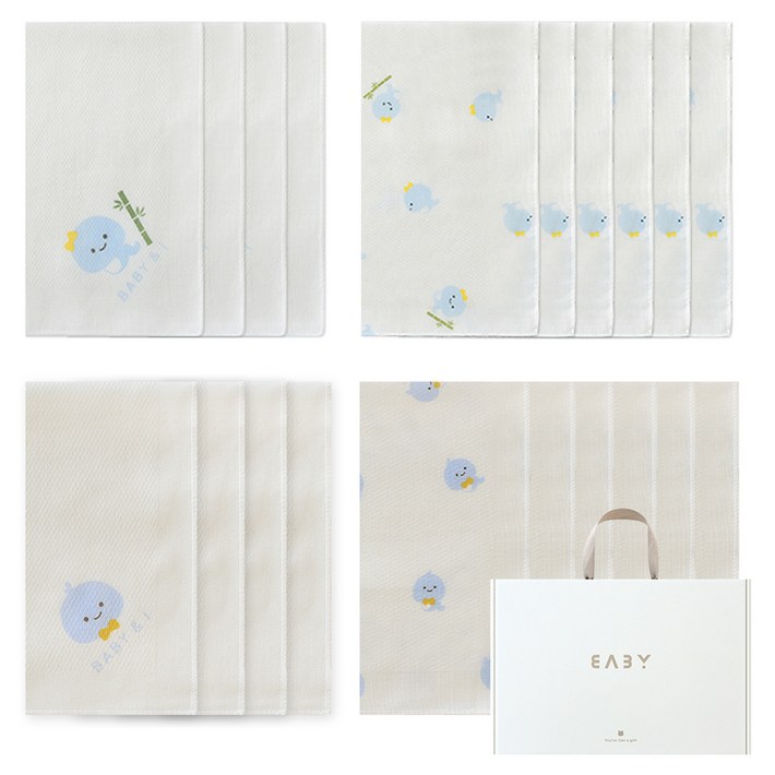 베이비앤아이 유아용 밤부 면 손수건 답례 출산 선물 20p 세트, 배미, 1세트