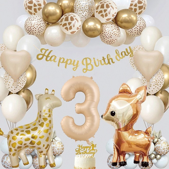 뷰라뷰 사파리 기린 동물 해피벌스데이 풍선 세트, 크림, 골드, 화이트숫자 3, 1세트