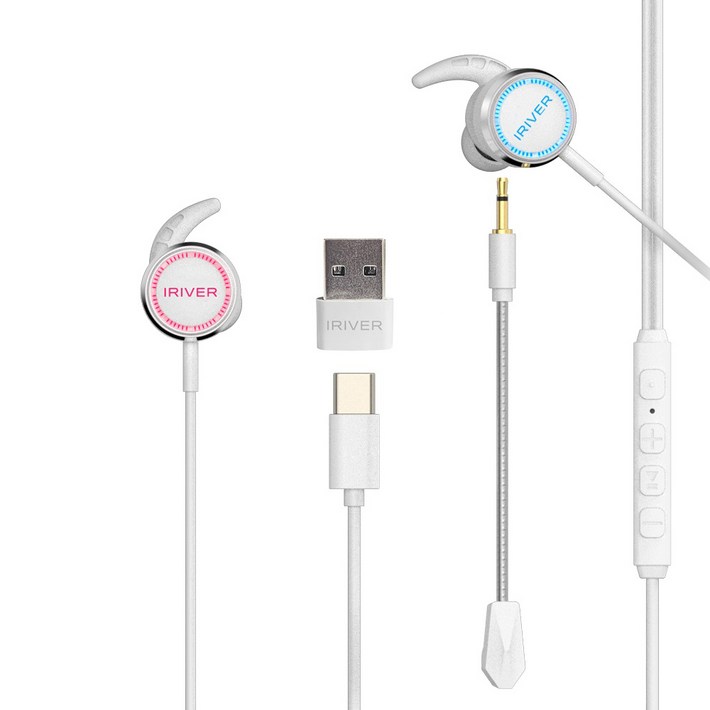 아이리버 7.1 C타입 USB 유선 탈부착 마이크 게이밍 이어폰