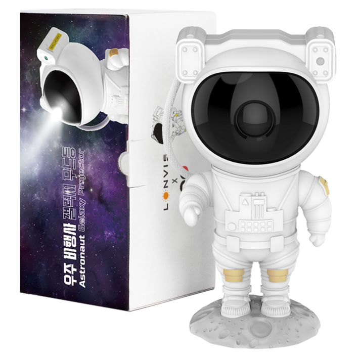 아재방 스페이스 우주 비행사 무드등 램프