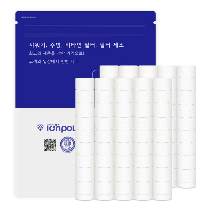 이온폴리스 바디럽 퓨어썸 샤워기 호환필터 10p, 1세트 이온폴리스 바디럽 퓨어썸 샤워기 호환필터 10p, 1세트