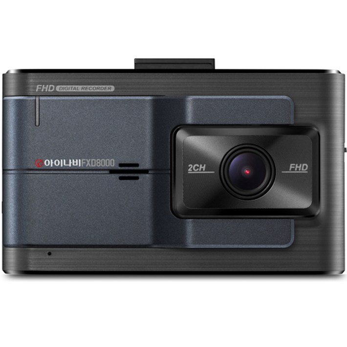 아이나비 전후방FHD 2채널 블랙박스 FXD8000  장착권  GPS 안테나 세트