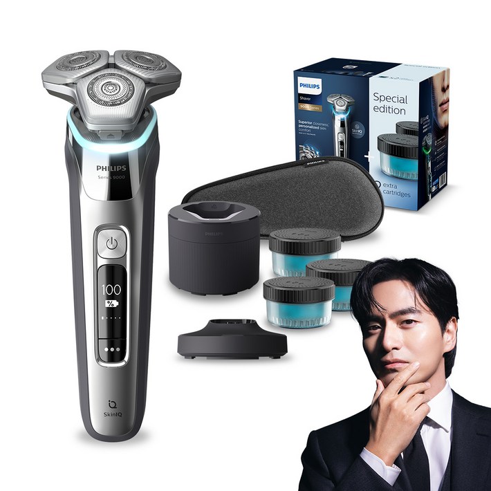 필립스 SkinIQ 9000 시리즈 전기면도기 세트