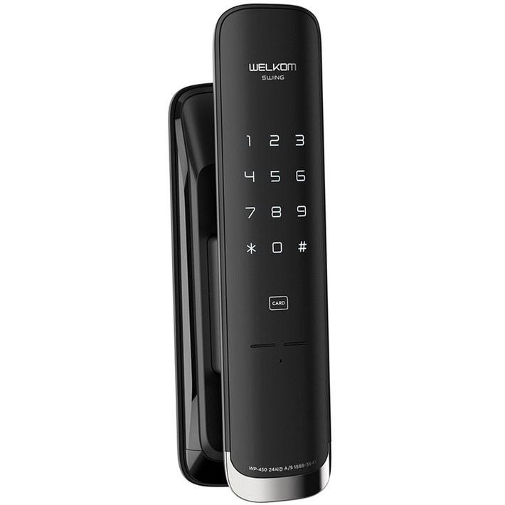 솔리티 웰콤 스윙 무타공 푸시풀 도어락 WP450  카드키 4장, WP450, 고객직접설치