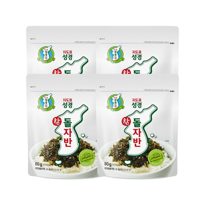 지도표성경 참돌자반