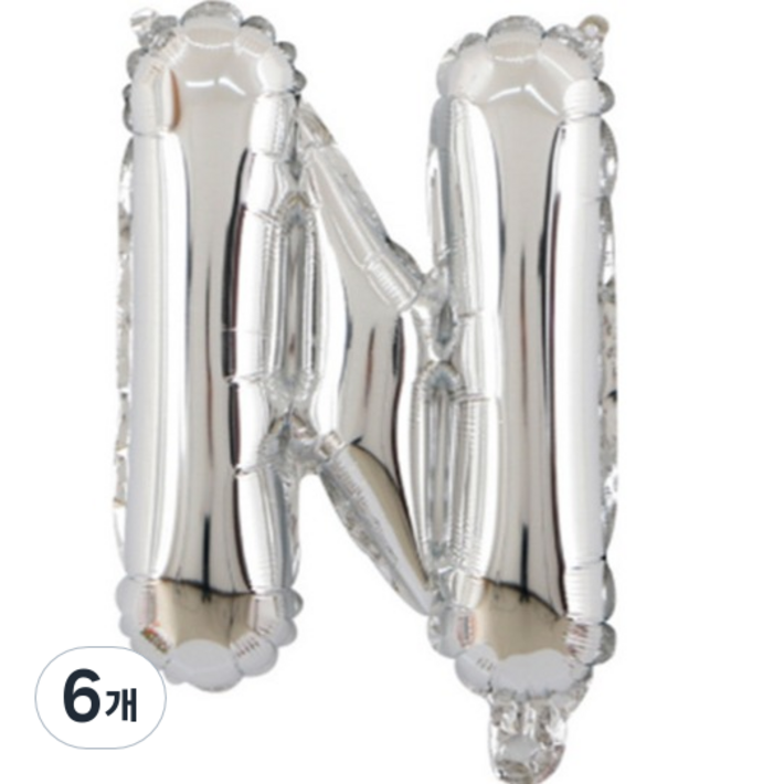 팡파티 레터링 알파벳 풍선 N 40cm, 실버, 6개