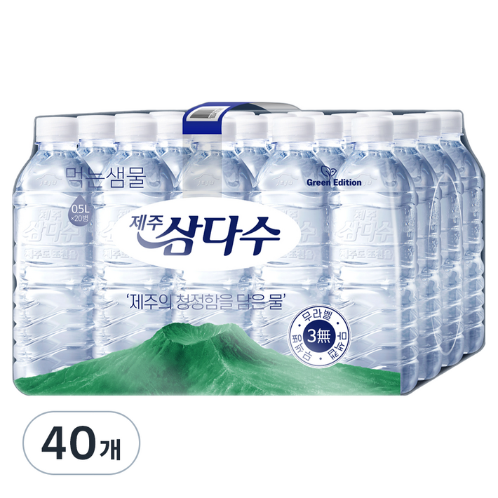 제주삼다수 그린 무라벨, 40개, 500ml