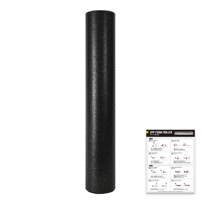 트라택 EPP 폼롤러  운동법 매뉴얼, 블랙, 1개