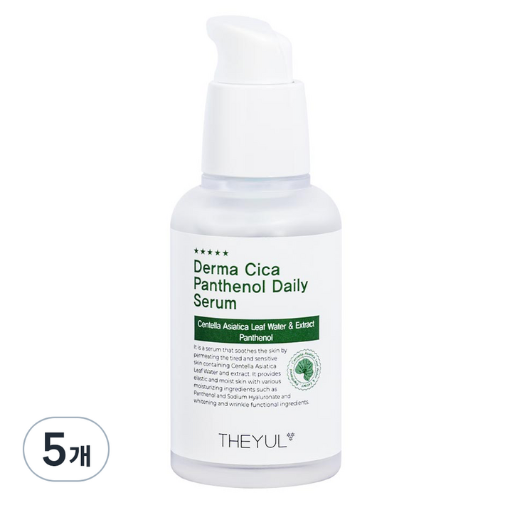 더율 더마 시카 판테놀 데일리 약산성 세럼, 50ml, 5개