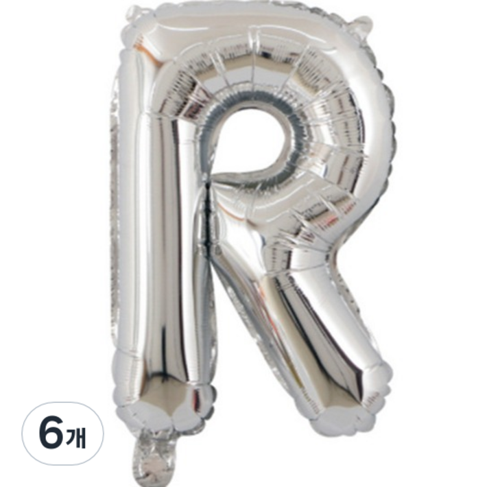 팡파티 레터링 알파벳 풍선 R 40cm, 실버, 6개