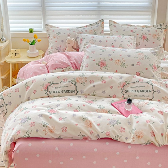 언헤브 패턴 이불커버