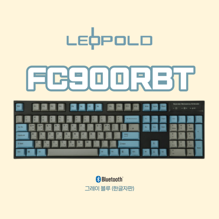 레오폴드 FC900RBT PD 그레이 블루 유무선 지원 블루투스5.1Ver 레오폴드 FC900RBT PD 그레이 블루 유무선 지원 블루투스5.1Ver
