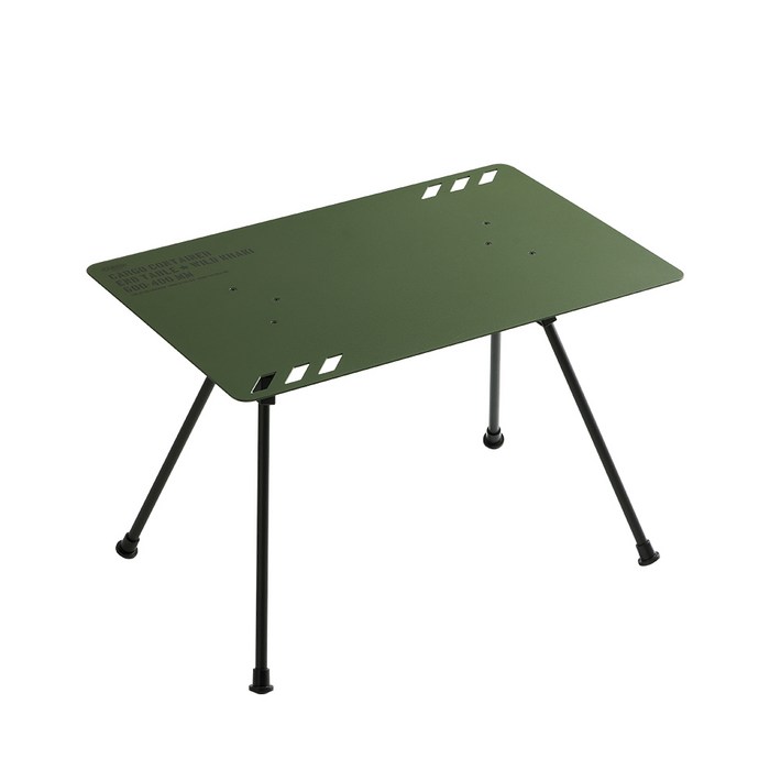 카고컨테이너 엔드 테이블, 그레이