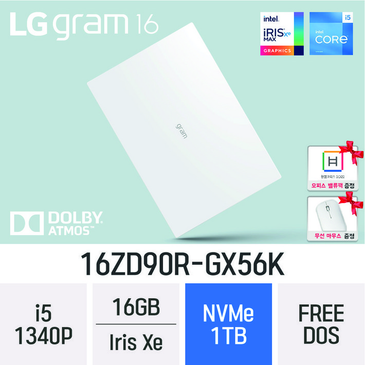 오늘출발 LG전자 16그램 16ZD90RGX56K 오피스밸류팩 무선마우스 사은품 초경량 대학생 인강용 가벼운 노트북, 스노우 화이트, 16ZD90RGX56K, 코어i5, 1TB, 16GB, FREEDOS