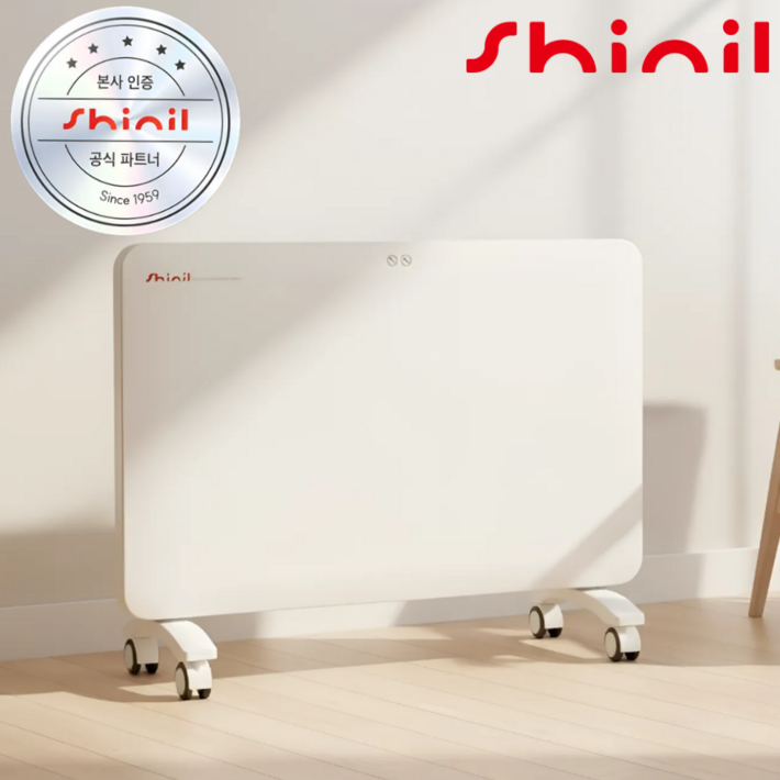 신일 전기 라디에이터 겸용 스마트 프리미엄 벽걸이 전자식 컨벡터 히터 SEHSY200RC