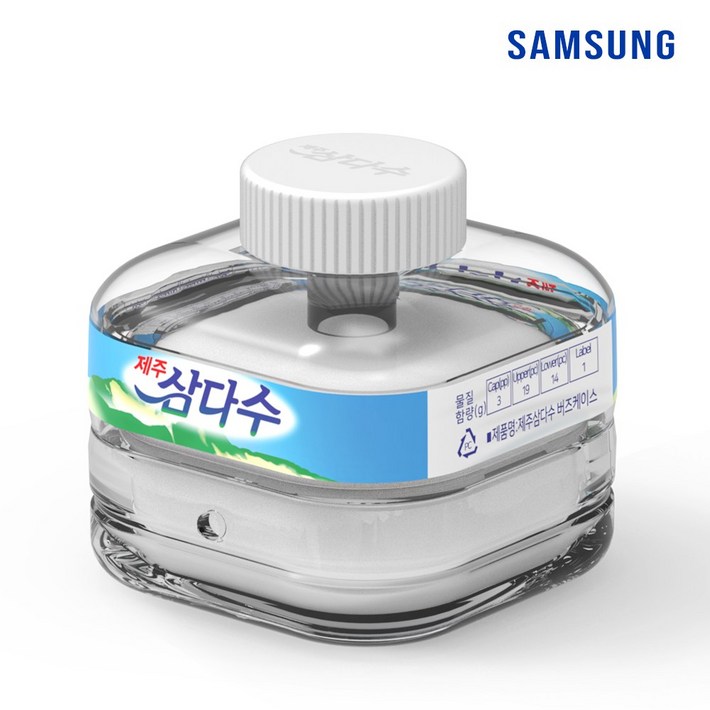 갤럭시 버즈 2 프로 삼다수 커버 케이스